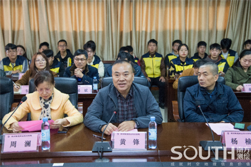 ̫������tyc4633